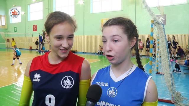 Рождественский турнир по волейболу среди девочек смотреть онлайн
