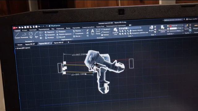 AutoCAD при луне смотреть онлайн