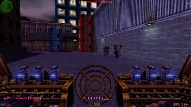 [CSO Like] Psychic Harmonium 1.0 (CS 1.6 AMXX) смотреть онлайн