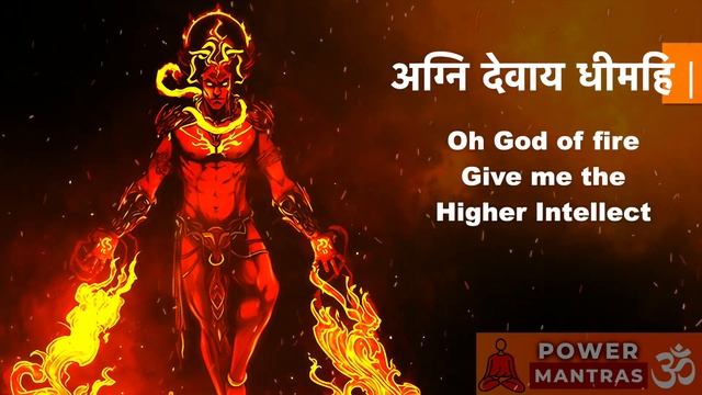 Mantra to Invoke God of Fire - अग्नि (Agni) | Deep Meditation Mantra смотреть онлайн