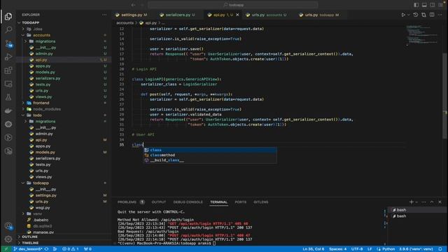Django API + ЛОГИН / ЛОГАУТ И ПОЛУЧЕНИЕ ПОЛЬЗОВАТЕЛЯ [часть 6] смотреть онлайн