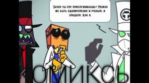 озвучка комиксов по злидням (ОХ зря я туда полез)