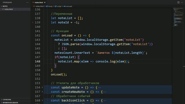 Мобильные приложения на JavaScript (PWA) смотреть онлайн