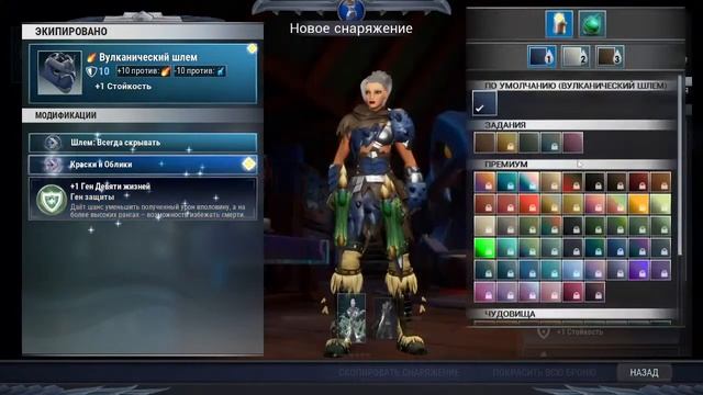Угараем с друзьями! стрим #Dauntless. смотреть онлайн