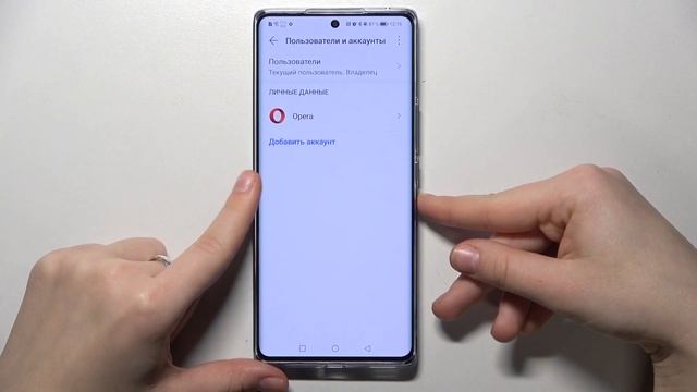Honor 70 | Как добавить гугл аккаунт на Honor 70 - Как удалить гугл аккаунт на Honor 70 смотреть онлайн
