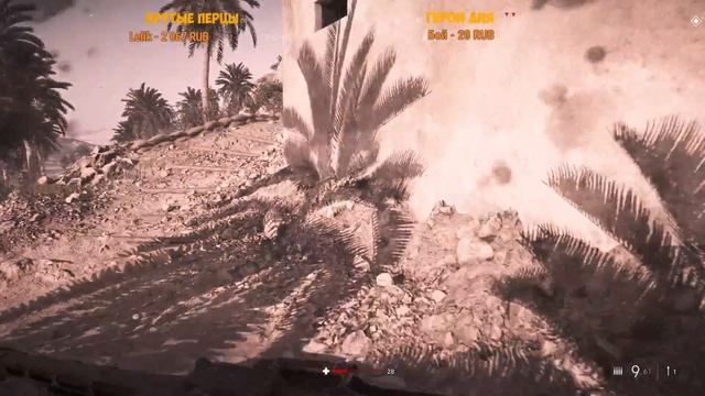 СЮЖЕТ БАТЕЛФИЛД 5 ► Battlefield V ► Прохождение на русском #1 смотреть онлайн