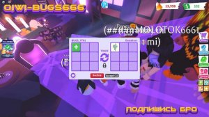 🔥ОБНОВА ОГРОМНОЕ ОБНОВЛЕНИЕ АДОПТ МИ 🖤 HALLOWEEN UPDATE WEEK 3🧡! Играем в ROBLOX🔥