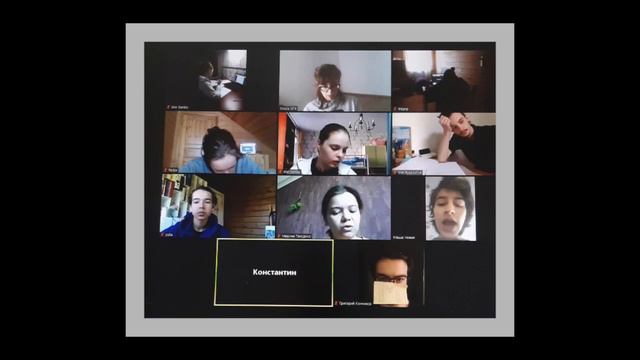 Апельсиновый экзамен. Русский язык смотреть онлайн