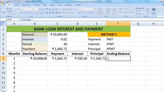 Bank Loan Interest and Payment Calculation in Excel in Tamil | Home loan calculation in excel | EMI смотреть онлайн