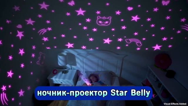 "Игрушка ночник проектор StarBelly" смотреть онлайн