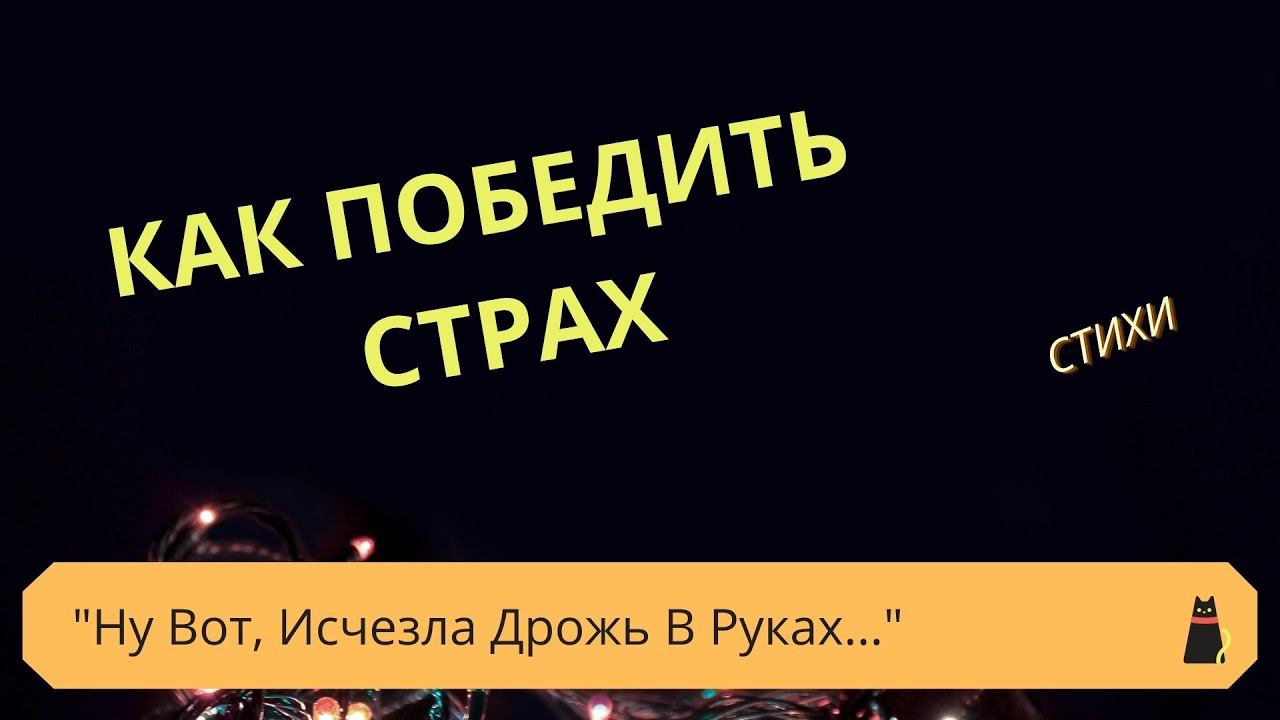 Высоцкий стихи. смотреть онлайн