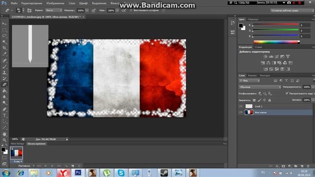 Рваные края в Photoshop CS6 смотреть онлайн