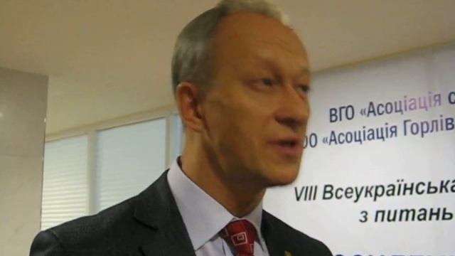 Презентація. смотреть онлайн