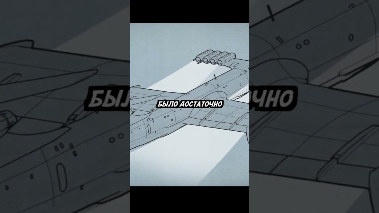 Самолёт - корабль - ЭКРАНОПЛАН! ☝️БОЛЬШОЙ РОЛИК ТУТ☝️ #экраноплан #shorts #интересно смотреть онлайн