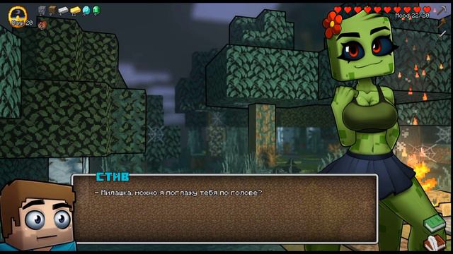 ГАЙД ПО ИГРЕ ХОРНИКРАФТ|HORNYCRAFT часть 3 КРИПЕРША