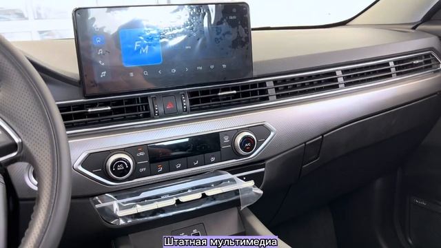 SOUEAST DX8S ‘2022 смотреть онлайн