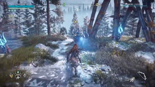 Horizon Zero Dawn: The Frozen Wilds. Трофей: "Найти все звериные фигурки" смотреть онлайн