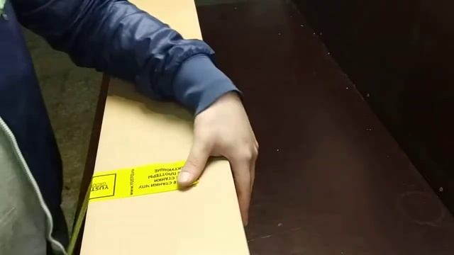 3р упаковка смотреть онлайн