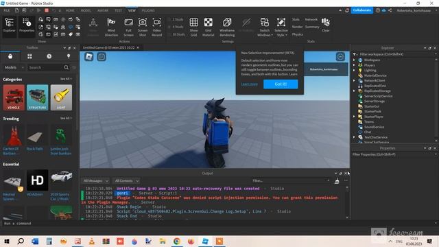 Команды print и wait \ Скриптинг по роблокс студио смотреть онлайн