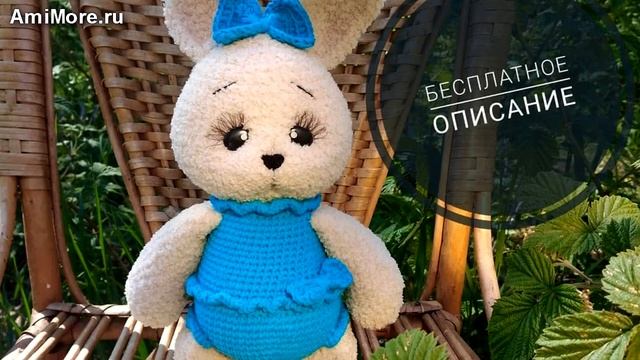 Амигуруми: схема Зайка Миа. Игрушки вязаные крючком - Free crochet patterns. смотреть онлайн