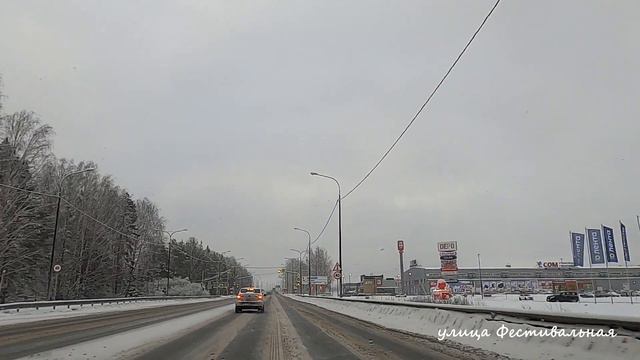 На машине зимой на Гальянку через Новую Кушву смотреть онлайн