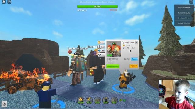 Как пройти ROBLOX! TOWER DEFENSE SIMULATOR! ЗОМБИ против СОЛДАТ! БИТВА с БОССАМИ! смотреть онлайн