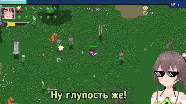 Зрители Мацури используют ЗАПРЕЩЁННУЮ технику [Hololive RU SUB] смотреть онлайн