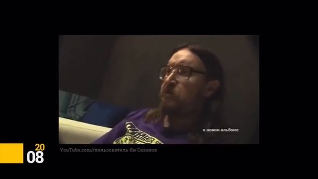 Намедни 2008. Башлачев, Дягилева, Летов смотреть онлайн
