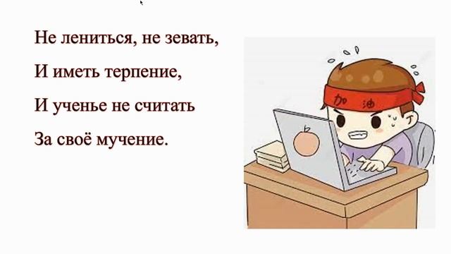 Рамос Диего из Колумбии читает стихотворение С. Михалкова «Под Новый год» смотреть онлайн