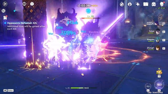 Raiden tasering the Witch's domain. Genshin Impact. смотреть онлайн