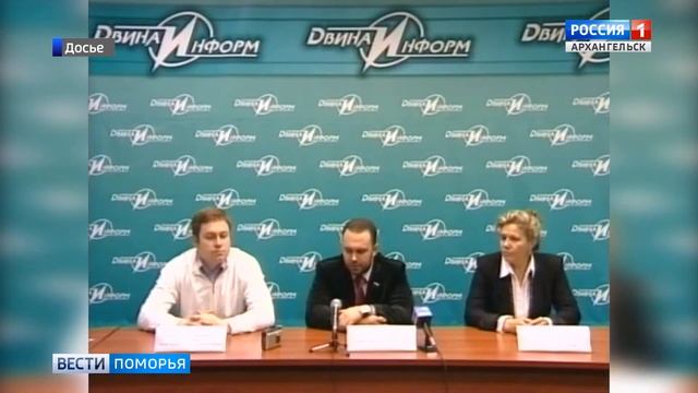 Предприниматель и экс-депутат ГосДумы - Денис Давитиашвили задержан по обвинению в мошенничестве смотреть онлайн