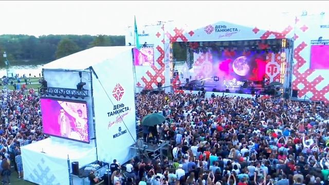 День Танкиста - наш праздник! смотреть онлайн