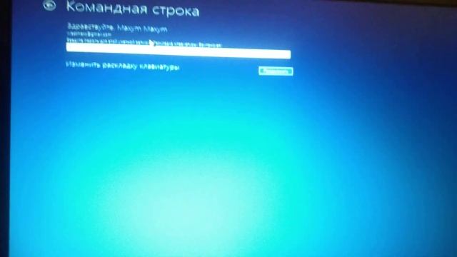 How To Fix System Service Exception Error In Windows смотреть онлайн