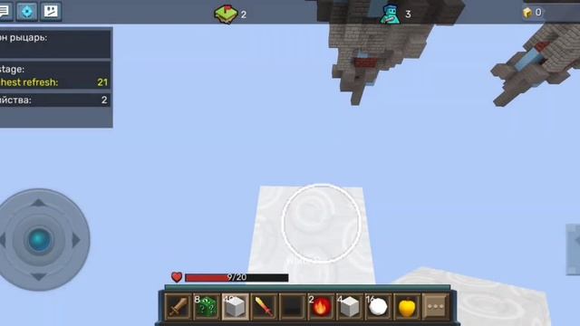 Режим в который не возможно играть БЕЗ ДОНАТА #blockmango смотреть онлайн