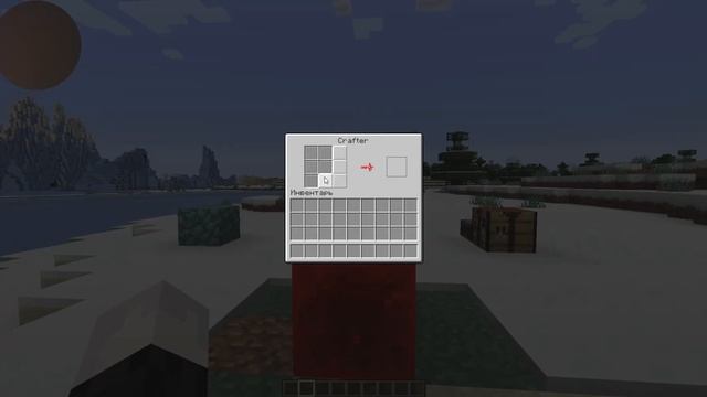 Minecraft 1.20.1 [23W42A]:АВТОКРАФТЕР?! :( смотреть онлайн