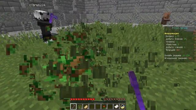 Обзор мини режима призон нормал prison normal в майкнрафт minecraft без модов на сервер server топ смотреть онлайн