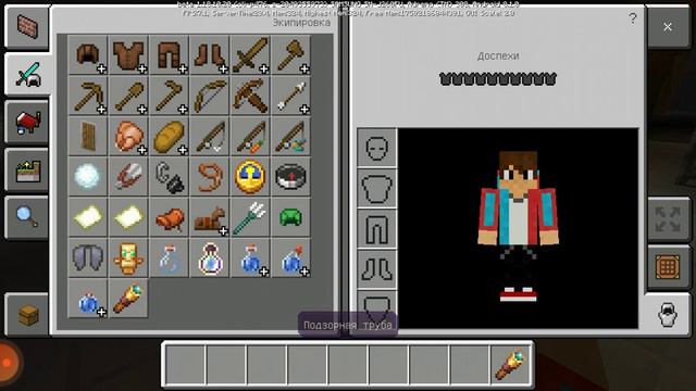 карта Амонг ас в маинкрафт смотреть онлайн