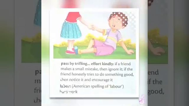 Be A Friend Poem Reciting || By Edgar Guest || Edu Hub || #ENGLISHPOEM #CBSE #5THSTD #RAINTREENGLIS