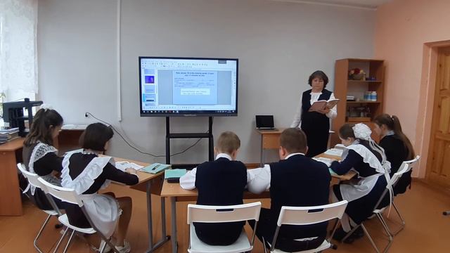 Урок английского языка в 6 классе МБОУ "Адашевская СОШ" Кадошкинский район смотреть онлайн