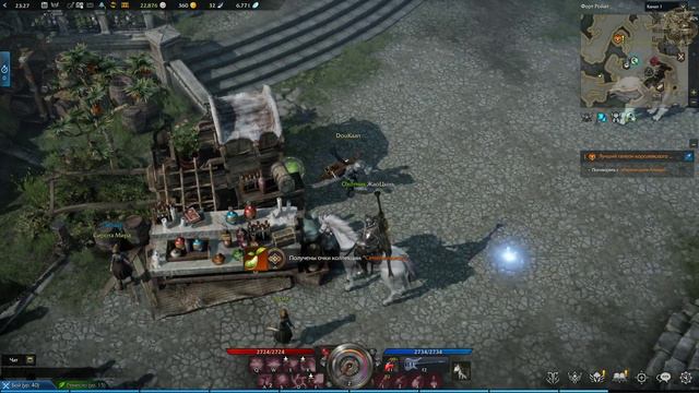 Lost Ark Online[#25] - Форт Ройал (Прохождение на русском(Без комментариев)) смотреть онлайн