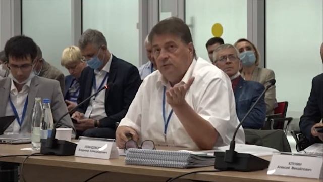 Участие в заседании круглого стола «Разработка и внедрение интеллектуальных систем учёта газа» смотреть онлайн