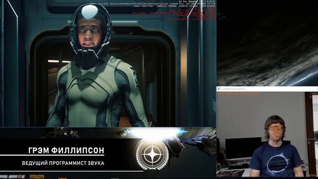 Вокруг Вселенной - группа из пятидесяти смотреть онлайн