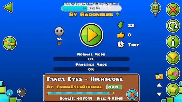 Стрим по Geometry Dash,БЕЗ ЗВУКА;( смотреть онлайн