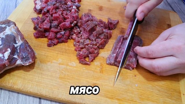 Казан САМСА как в тандыре/ Козон СОМСА / QOZON SOMSA !??? смотреть онлайн