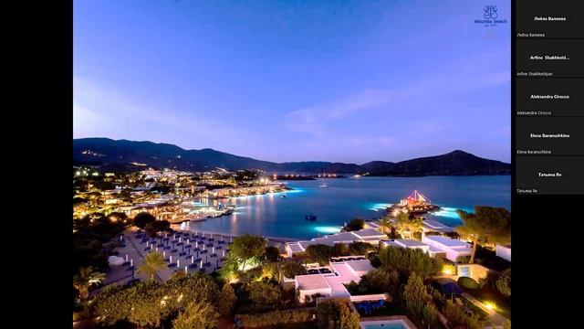 Греция | Вебинар Helios Hotels смотреть онлайн