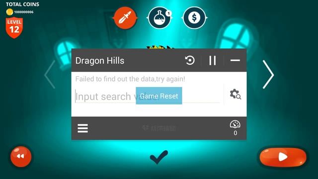 How to hack dragon hills (almost fail) works смотреть онлайн