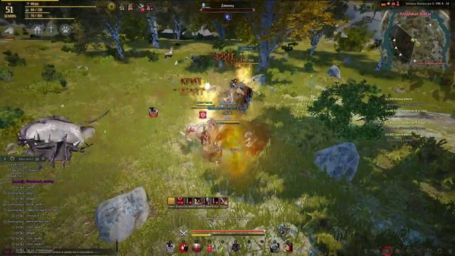 [Black Desert] Ancient relic Giant solo pov смотреть онлайн