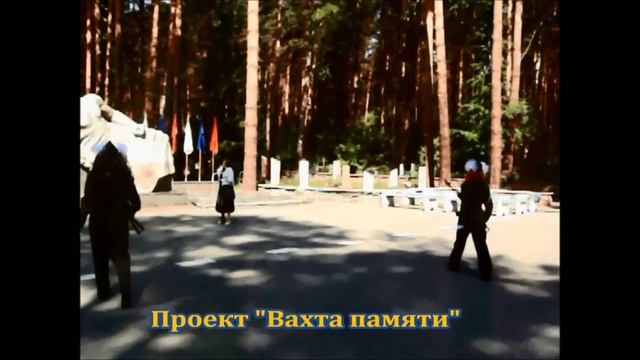 ВИТЯЗЬ центр гражданского и военно патриотического воспитания смотреть онлайн