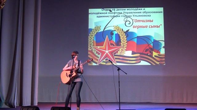 Муллина Маша - 