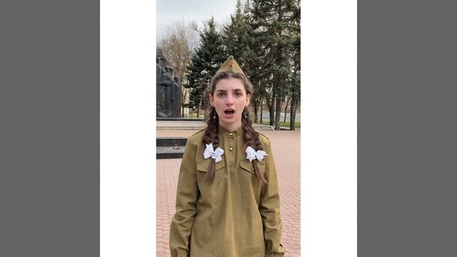 Нона Давтян 16 лет, "Чулочки" Муса Джалиль смотреть онлайн